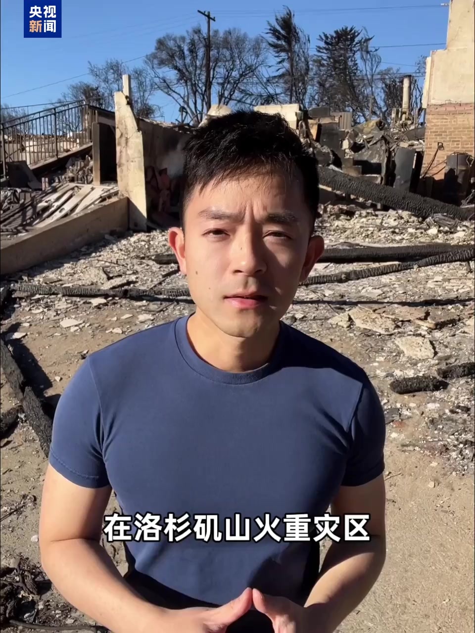 不仅为亚洲