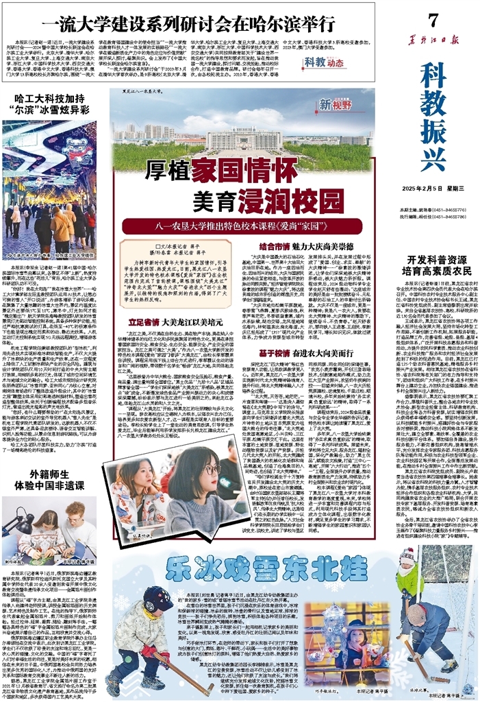 萨拉赫在下