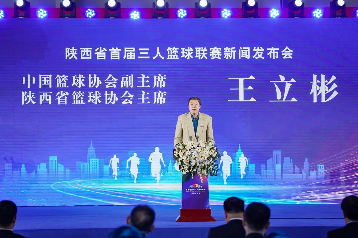 力量与智慧