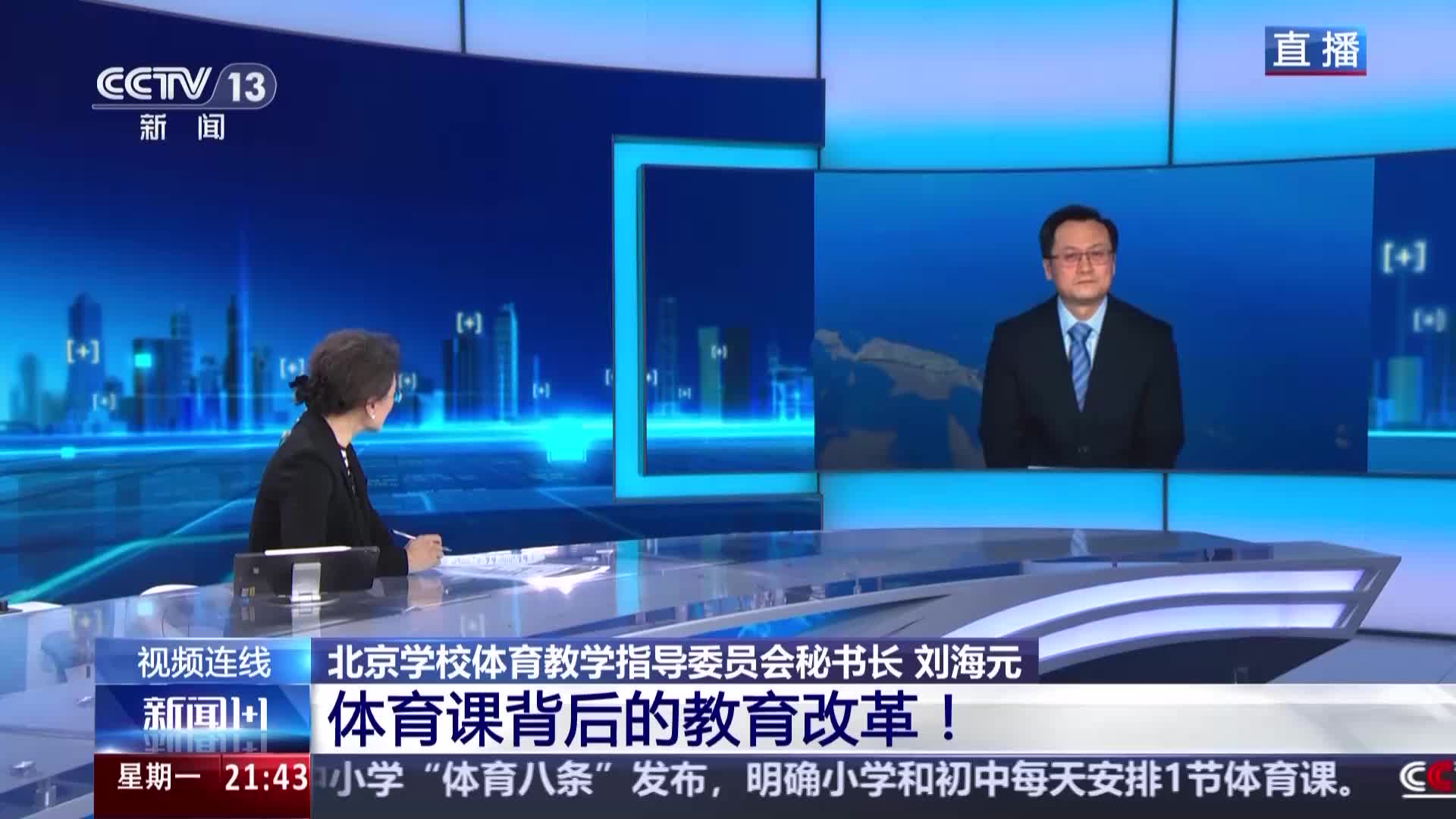 上的潜力