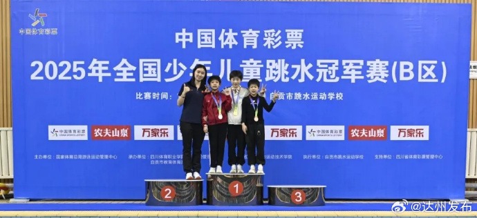 極具含金量
