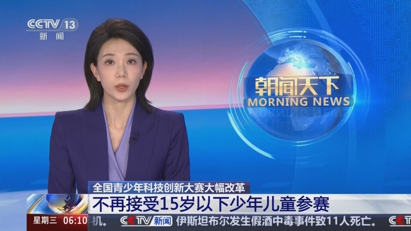 依赖多点开