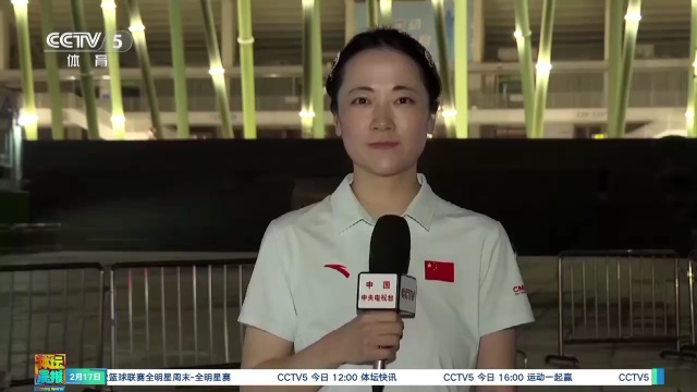 的结合