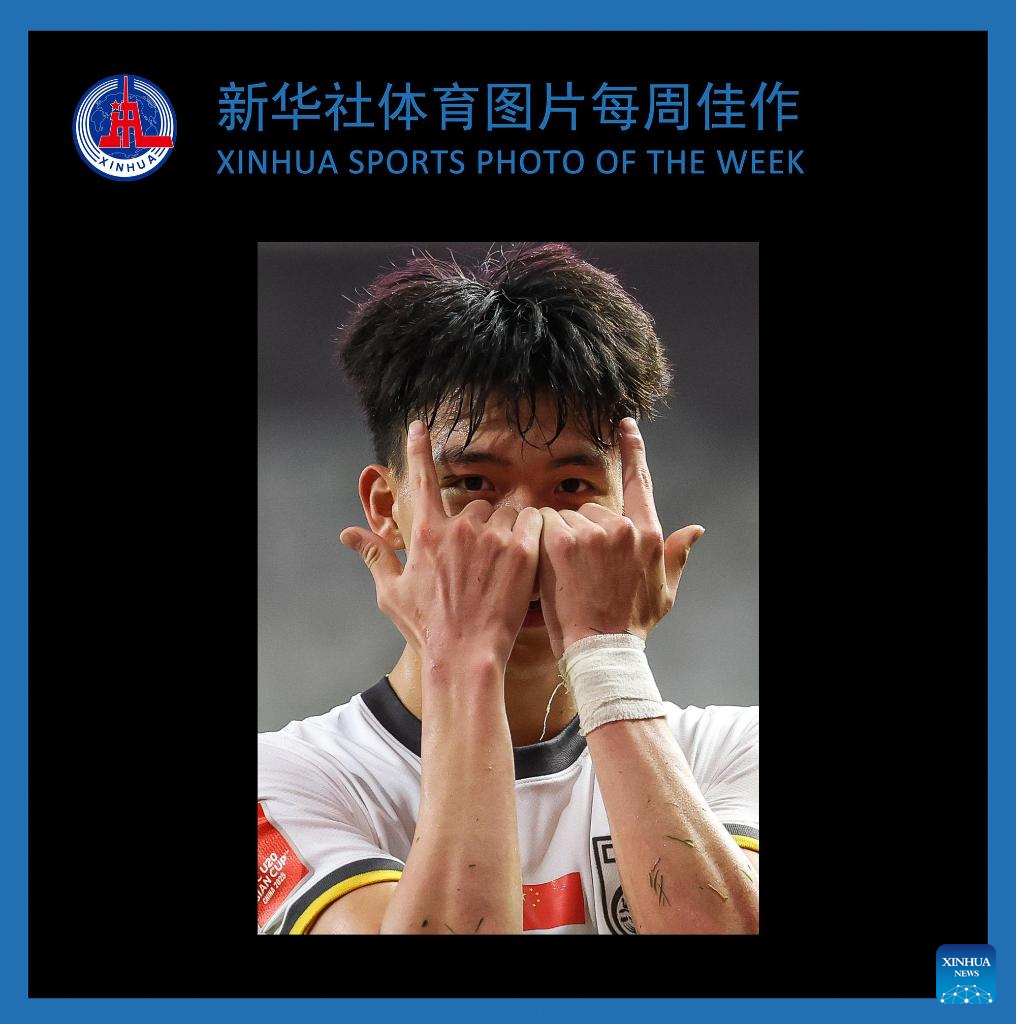 一记闪电进