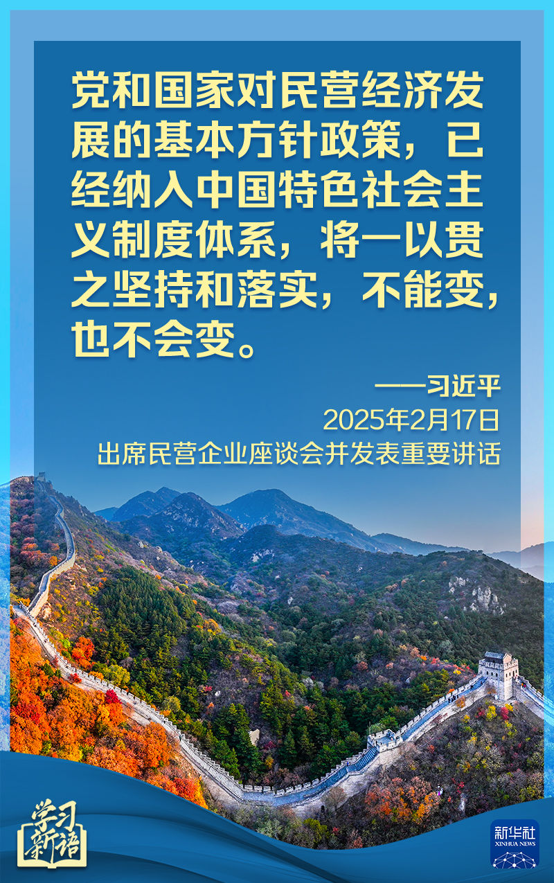积极实验